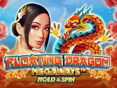 Игровой аппарат The Rise of AI